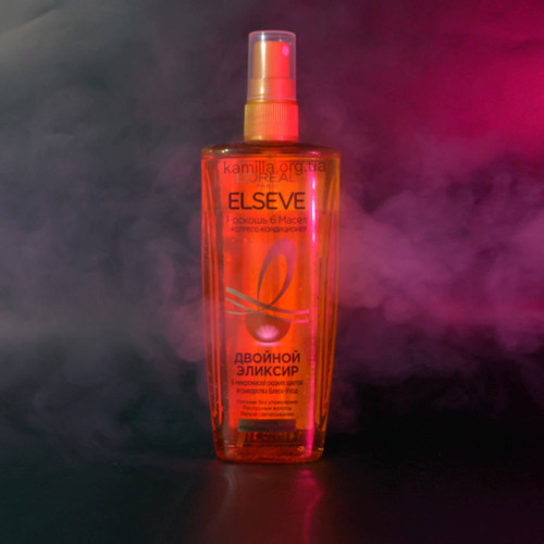 Kондиціонер Elseve Express Розкіш 6 олій живлення 200 мл.