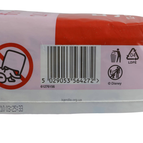 Підгузники-трусики дитячі Huggies №5 12-17 кг Дівчинка 34 шт.