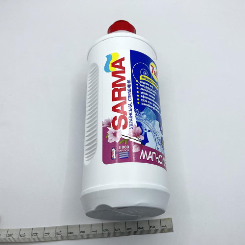 Засіб для миття посуду Sarmix 500мл Магнолія
