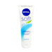 Крем тюбик Nivea Soft 75 мл.