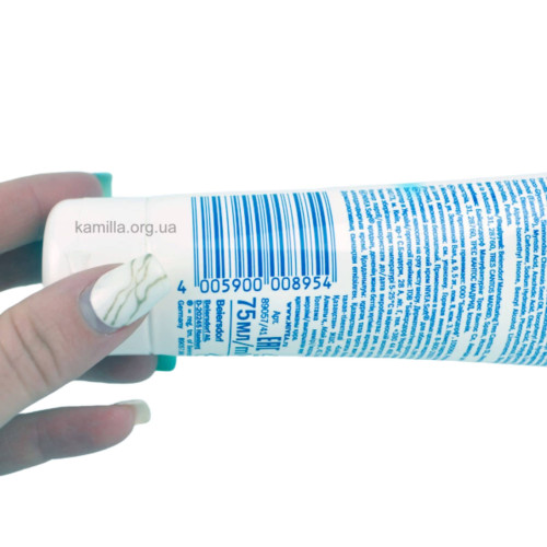 Крем тюбик Nivea Soft 75 мл.