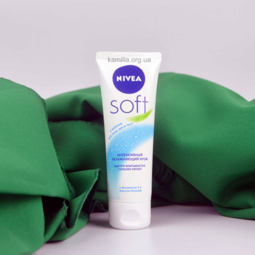 Крем тюбик Nivea Soft 75 мл.