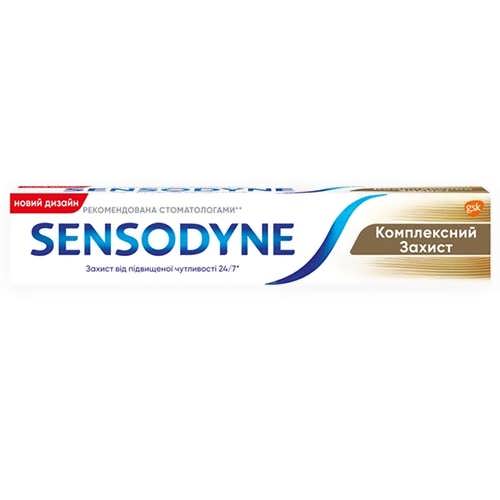 3убна паста Sensodyne Комплексний захист 75 мл.