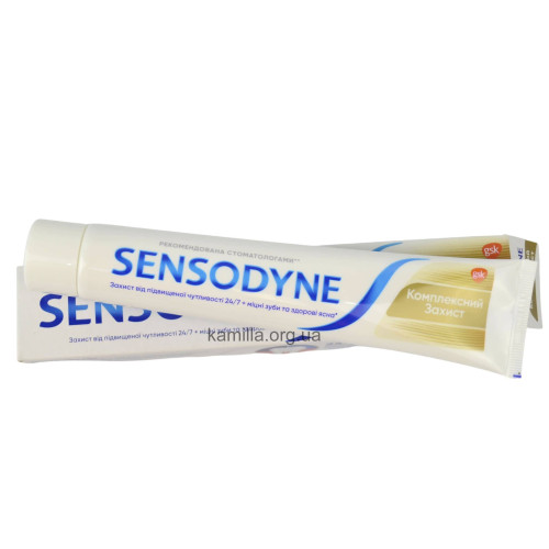 3убна паста Sensodyne Комплексний захист 75 мл.