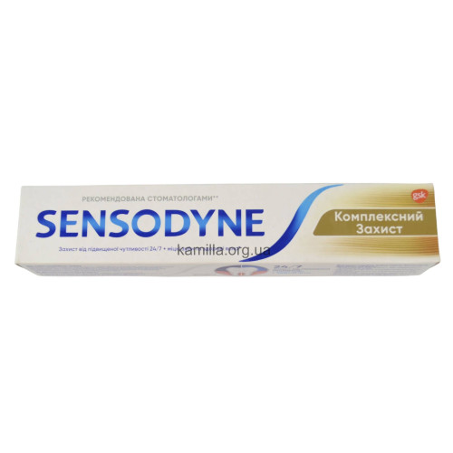 3убна паста Sensodyne Комплексний захист 75 мл.