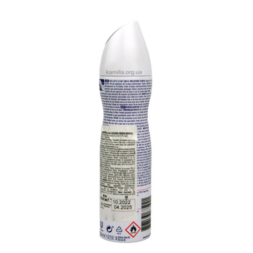 Дезодорант спрей Rexona Біоритм 150 мл.