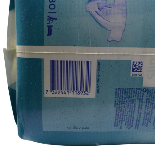 Підгузники для дорослих Tena Large 30 шт.