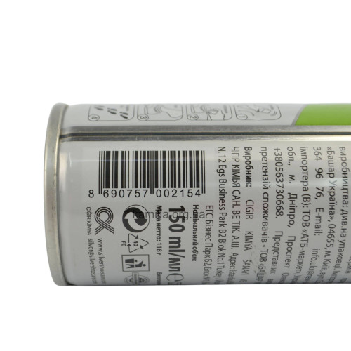 Піна-розтягувач для взуття Silver, 150 мл