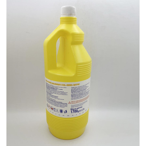 Гель+вибілювач ONiKS 1,7л Цитрус 