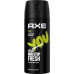 Дезодорант AXE You спрей 150 мл 