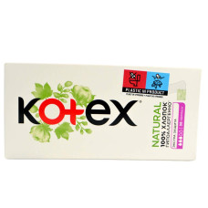 Прокладки щоденні Kotex Натурал 36шт Екстра Протект 3кр