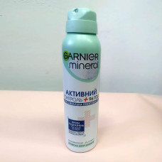 Дезодорант спрей Garnier Mineral 150мл Активний контроль 96годин