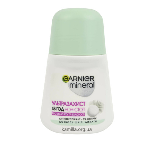 Жіночий дезодорант кульковий Garnier Mineral Ультра Захист 48 год 50 мл.