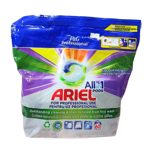 Капсули для прання Ariel 60шт Колор +