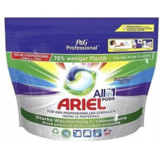 Капсули для прання Ariel 60шт Колор +
