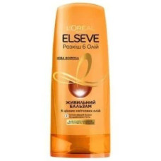 Бальзам для волосся L`Oreal Elseve Розкіш олій 200 мл.