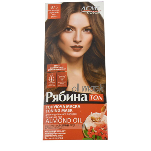 Тонуюча маска для волосся Авена 