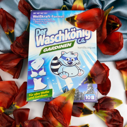 Пральний порошок Der Waschkönig C.G Для гардин 0,6 кг.