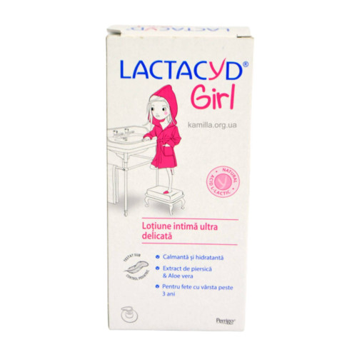 Засіб для інтимної гігієни Lactacyd Для дівчат 200 мл.