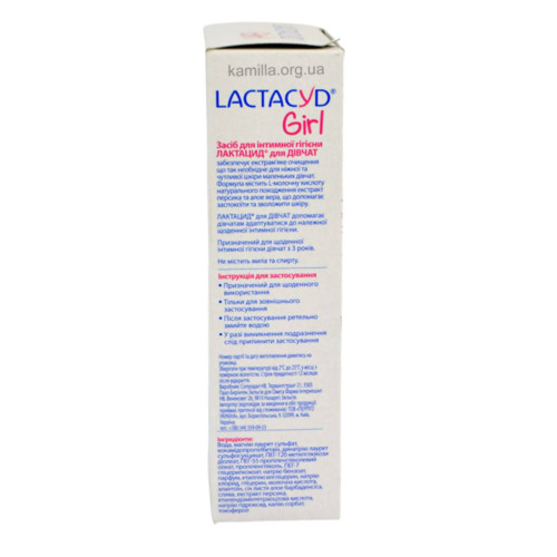Засіб для інтимної гігієни Lactacyd Для дівчат 200 мл.