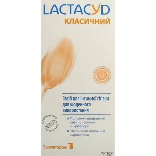 Засіб для інтимної гігієни Lactacyd Класичний 200 мл.