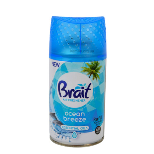 3апаска до автоматичного освіжувача Brait Ocean Breeze 250 мл.