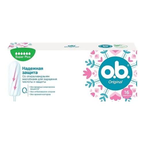 Тампони Оb  Super Plus, 16 шт 