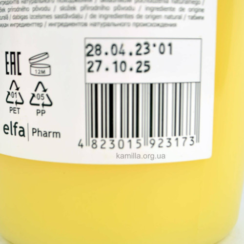 Піна для ванни Fresh Juice Banana & Mango Mousse 1 л.