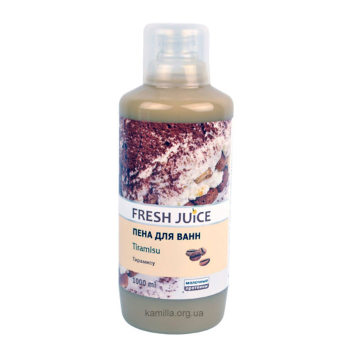Піна для ванни Fresh Juice Tiramisu 1 л.