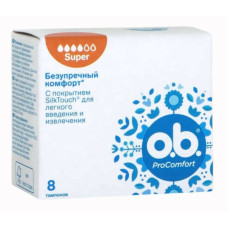 Тампони o.b. ProComfort 8шт Супер 
