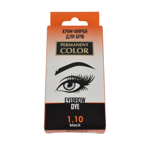 Крем-фарба для брів Permanent Color з окислювачем 1.10 Чорний 12 мл.