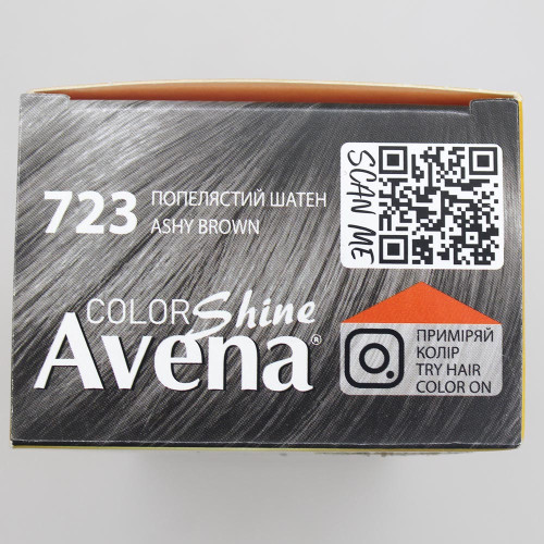 Жовта крем-фарба для волосся Avena Shine 723 Попелястий шатен