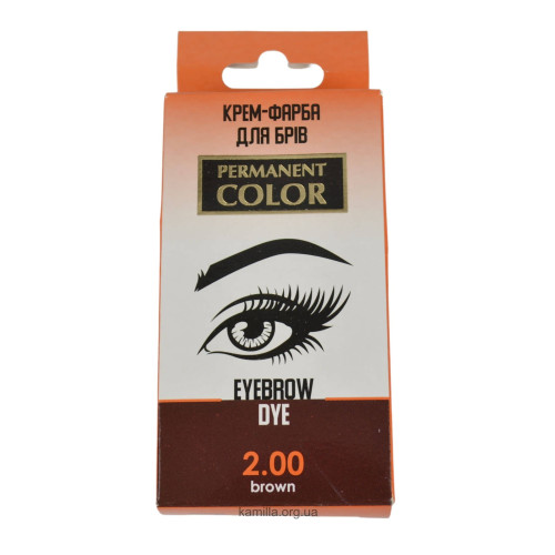 Крем-фарба для брів Permanent Color з окислювачем 2.00 Коричневий 12 мл.