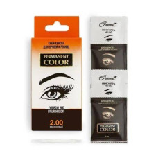 Крем-фарба для брів Permanent Color з окислювачем 2.00 Коричневий 12 мл.