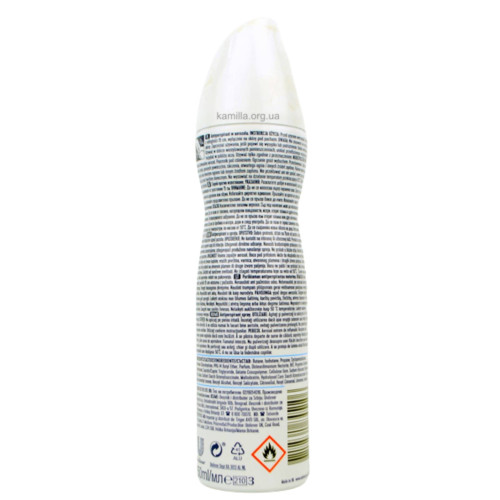 Дезодорант спрей Rexona Свіжість душа 150 мл.