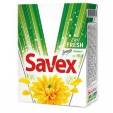 Пральний порошок Savex ЗЕЛЕНИЙ автомат 400 г.