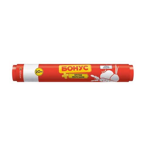 Плівка харчова Бонус 20 м