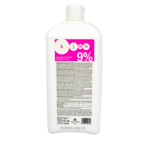 Oкисна емульсія Kallos 9% 1 л.