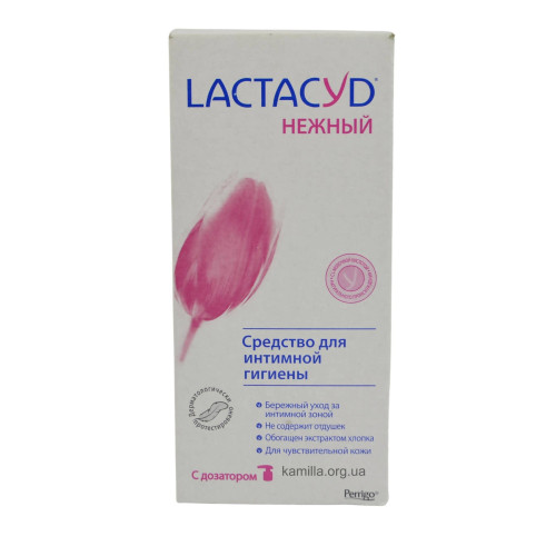 3асіб для інтимної гігієни Lactacyd Лагідний 200 мл.