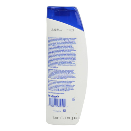 Шампунь для волосся Head & Shoulders Apple Fresh 400 мл.