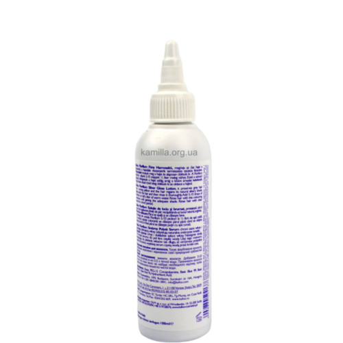 Лосьон для волосся Kallos Silver Gloss 100 мл
