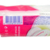 Ватні диски Lady Cotton 100+20 шт.