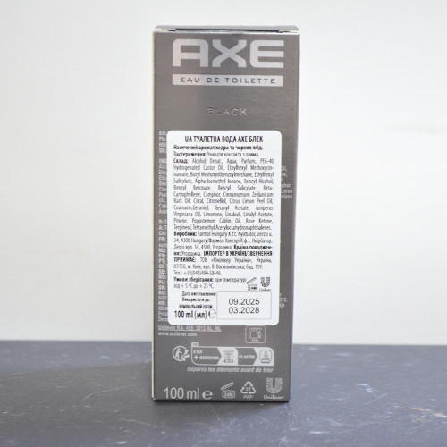 Туалетна вода Axe 100мл Блек