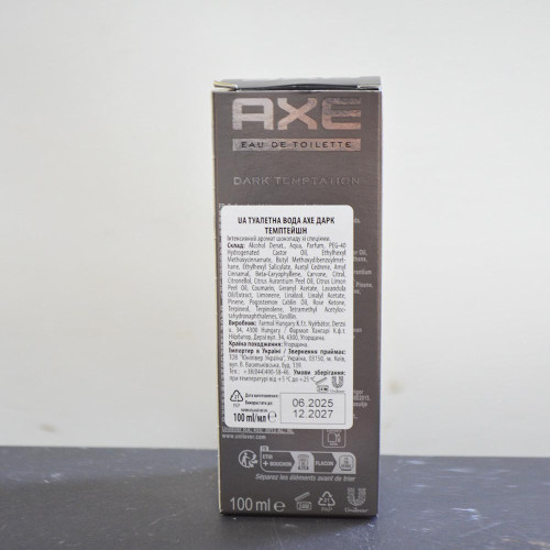Туалетна вода Axe 100мл Дарк