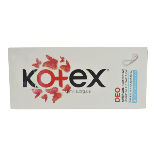 Прокладки щоденні Kotex Ultra Slim Deo 20 шт. 