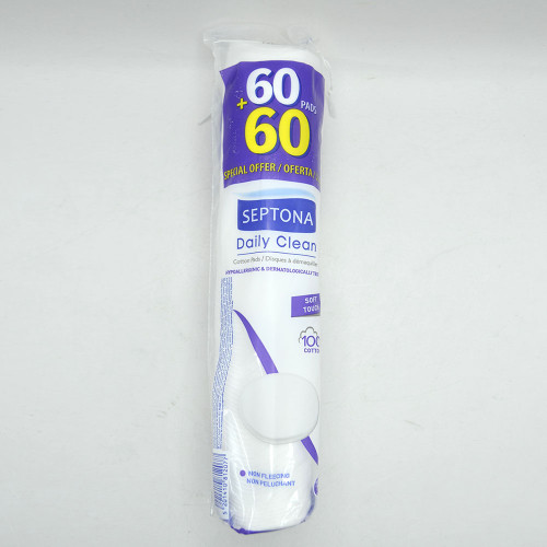 Ватні диски Septona 120шт