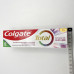 Зубна паста Colgate 75мл Total Advanced Gum Care