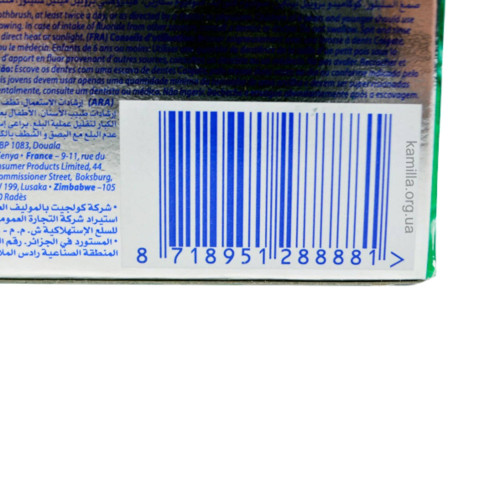 Зубна паста Colgate Max Fresh Cooling Crystals Clean Mint 100 мл