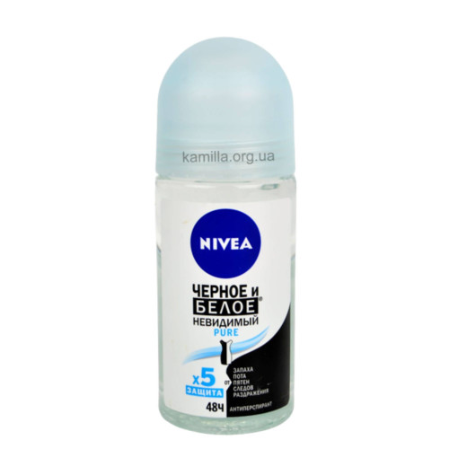 Дезодорант кульковий Nivea Invisible Protection Pure 50 мл.