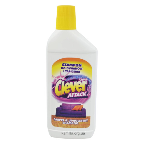 Засіб для чищення килимів Clever Attack 500 мл.